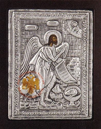 Saint John the Baptist Aluminum Icon